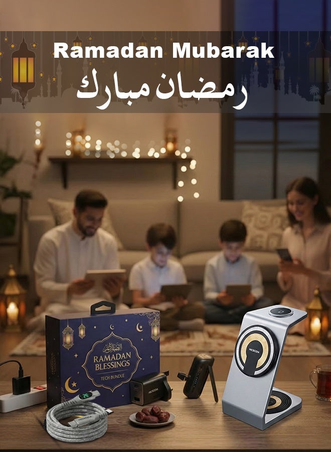 MICRODIA 【MICRODIA】 5-in-1 Ramadan Gift Bundle - 23W 3-in-1 Magnetic Charging Station, 35W GaN Wall Charger, 5000mAh Mini Power Bank & 100W Digital Display USB-C Cable - Image 2